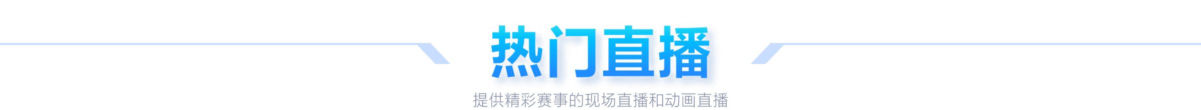佩顿空接封,阻助维金斯,惊天扣篮,开云全站官网,开云全站App,开云全站代理,开云全站入口,开云全站平台
