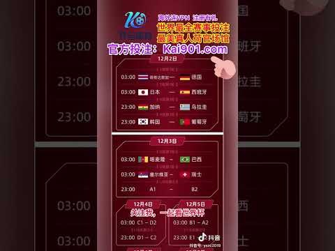 巅峰之战,辽粤争霸,赛季终章对,开云全站官网,开云全站App,开云全站代理,开云全站入口,开云全站平台