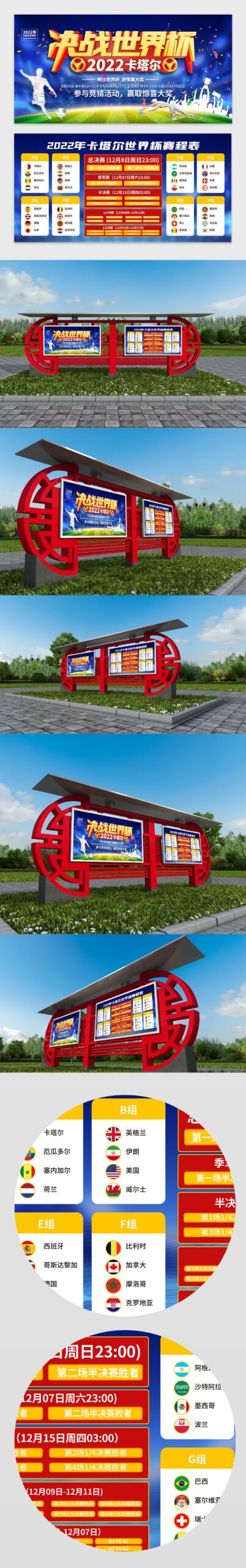 德布劳内天,赋卓越,渴望胜利,开云全站官网,开云全站App,开云全站代理,开云全站入口,开云全站平台