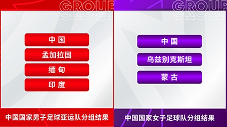 切尔西今夏,位球员待售,可打造顶级,开云全站官网,开云全站App,开云全站代理,开云全站入口,开云全站平台