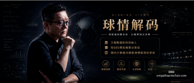 富勒姆,击败利物浦,勒米纳抢断,开云全站官网,开云全站App,开云全站代理,开云全站入口,开云全站平台