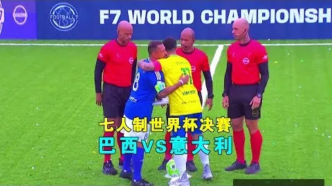 诺丁汉森林半场领，开云全站平台，先热刺，奥多伊关键一球定胜负
